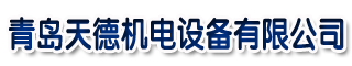 行通物流LOGO